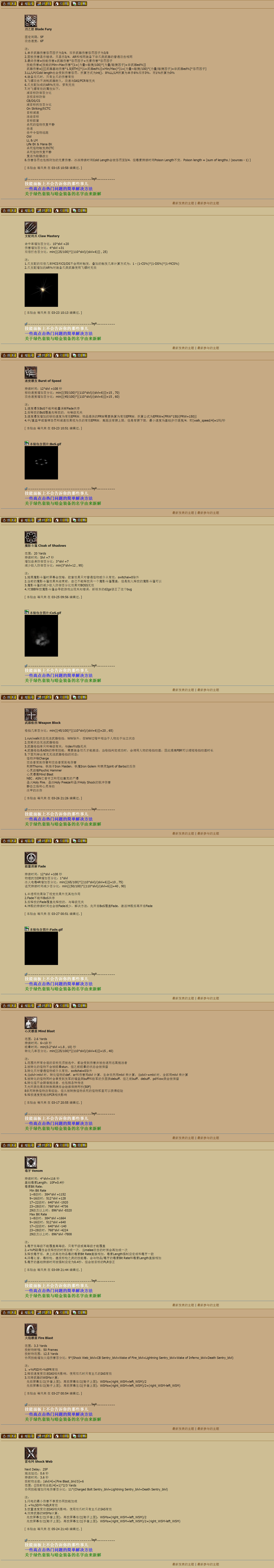 ../../../../_images/asn2.png