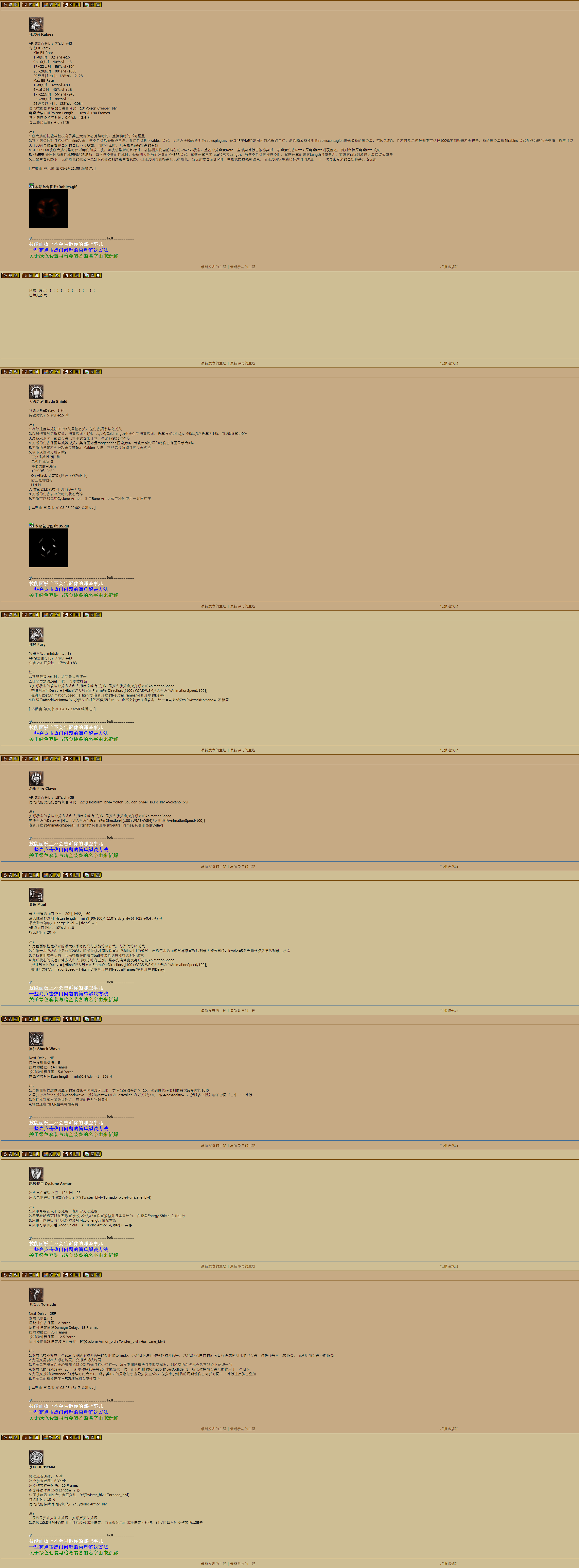 ../../../../_images/dru3.png