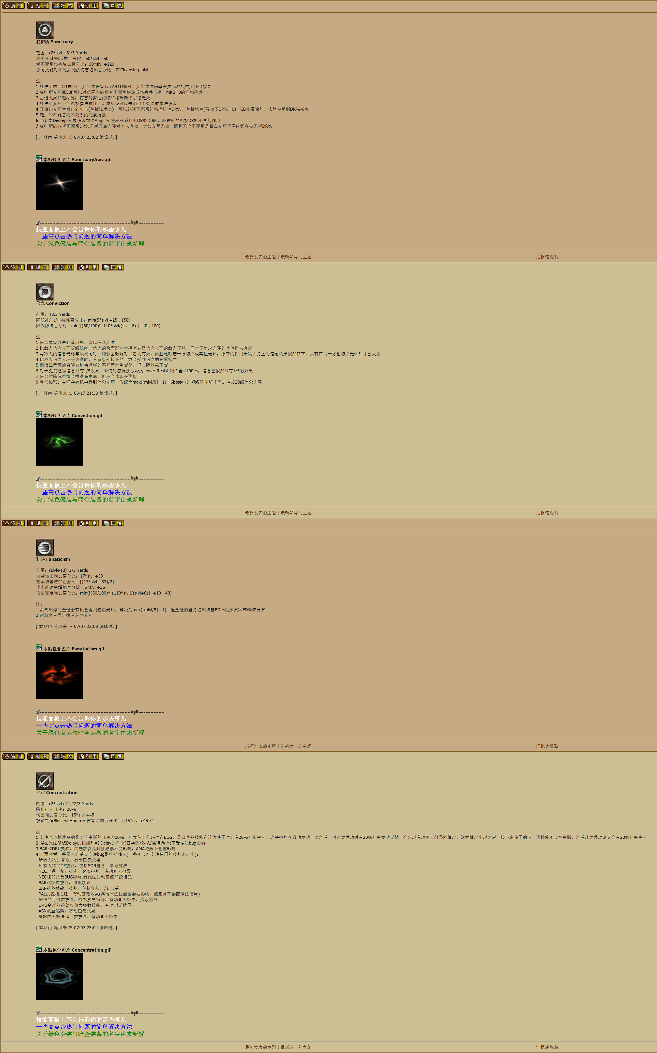 ../../../../_images/pal1.png