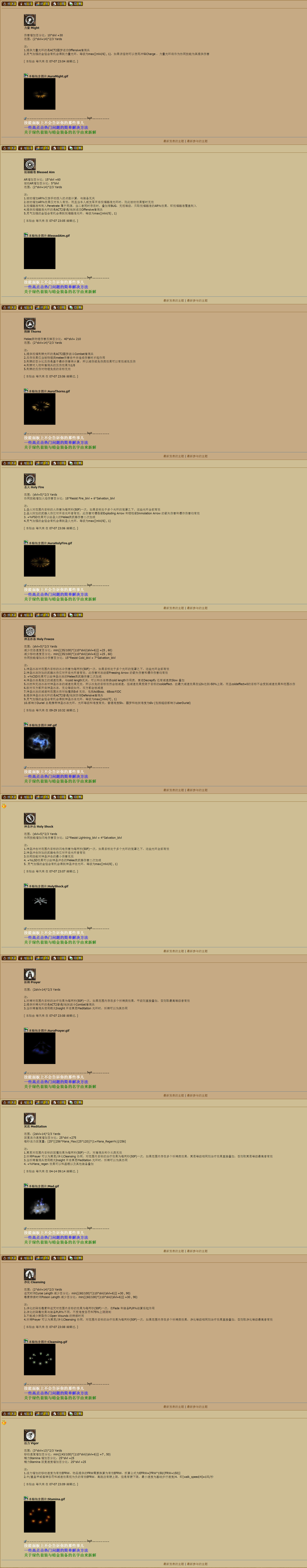 ../../../../_images/pal2.png
